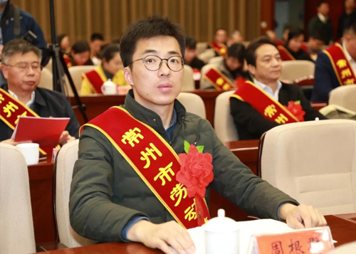 【荣誉】山由帝杉这位员工再获劳动模范称号，一起认识下！
