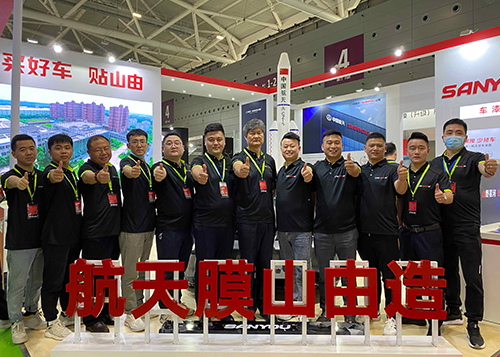 山由帝杉2021深圳九州展圆满落幕