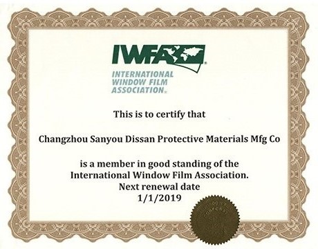 山由帝杉正式加入国际窗膜协会（IWFA）