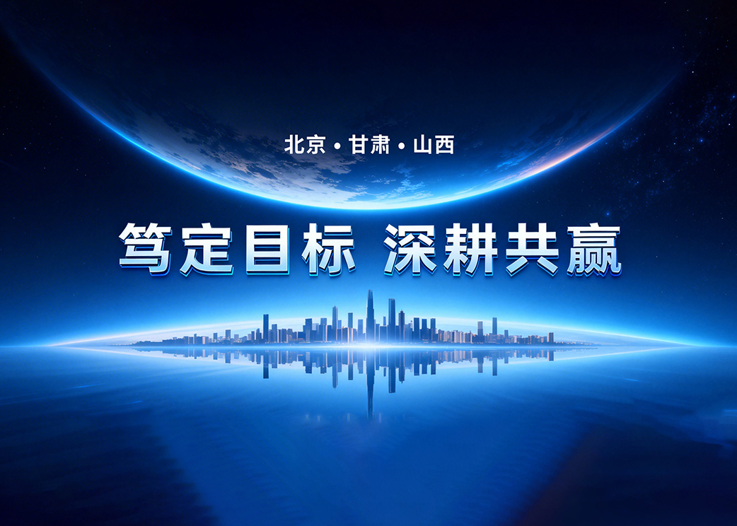 汽车贴膜
