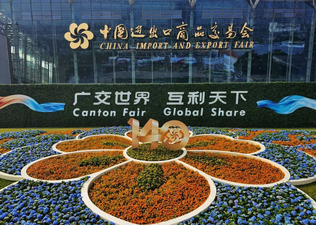 汽车贴膜